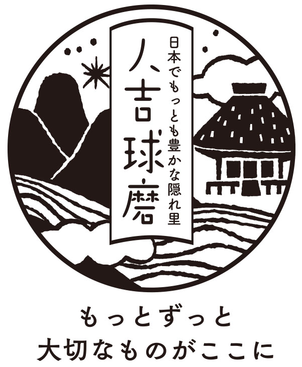 宮本さんご夫妻