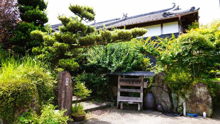 くま川 遊農乃館の外観